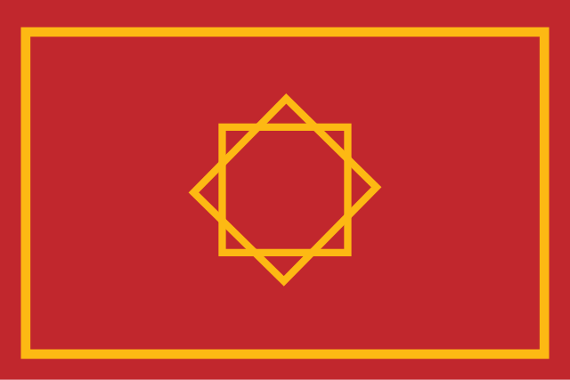 Flag of