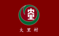 2015年2月7日 (土) 13:40時点における版のサムネイル