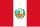 Flag of Peru (1825–1950).svg