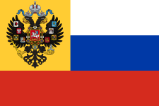 Flag of the Russian Empire (1914–1917)