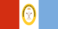 Flag of Santa Fe province in Argentina.png