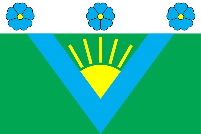File:Flag of Volodymyrets raion.svg