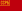 Flag of the Byelorussian SSR (1919).svg