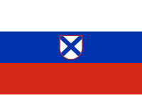 Flag for den russiske befrielseshær (1944–1945) .svg