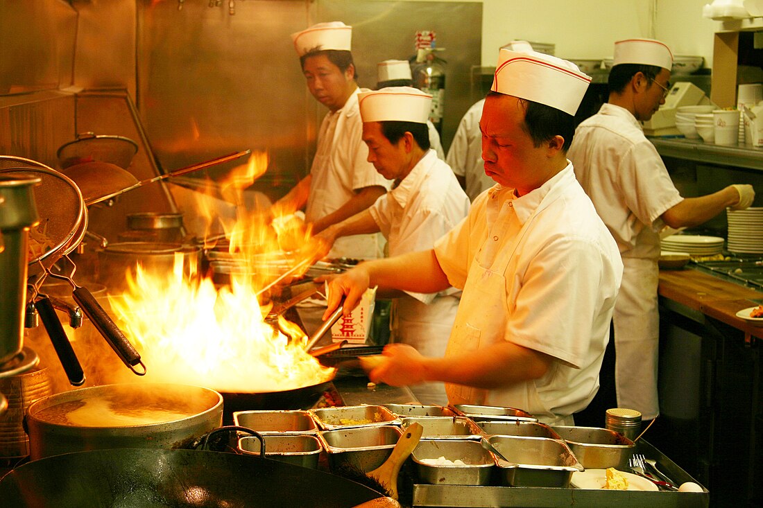 File:Flaming wok by KellyB in Bountiful, Utah.jpg