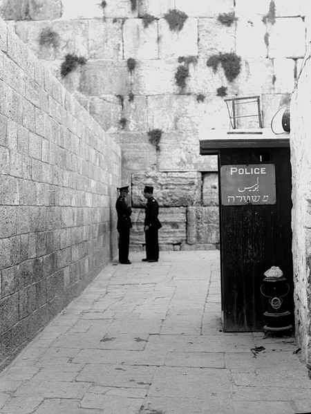 קובץ:Flickr - Government Press Office (GPO) - Police Post.jpg