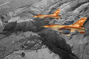 Flickr - Israel Defense Forces - Masada Flyover-BW-01