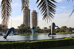 Al Bahar Towers