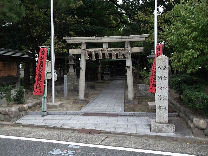 File:Fuji-daigongen & Tenman-tenjingu Shinto Shrine 20141010.JPG