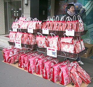 <i>Fukubukuro</i> Japanese grab bags filled with unknown random contents
