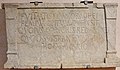 Funeral stele Atistia Terme.jpg