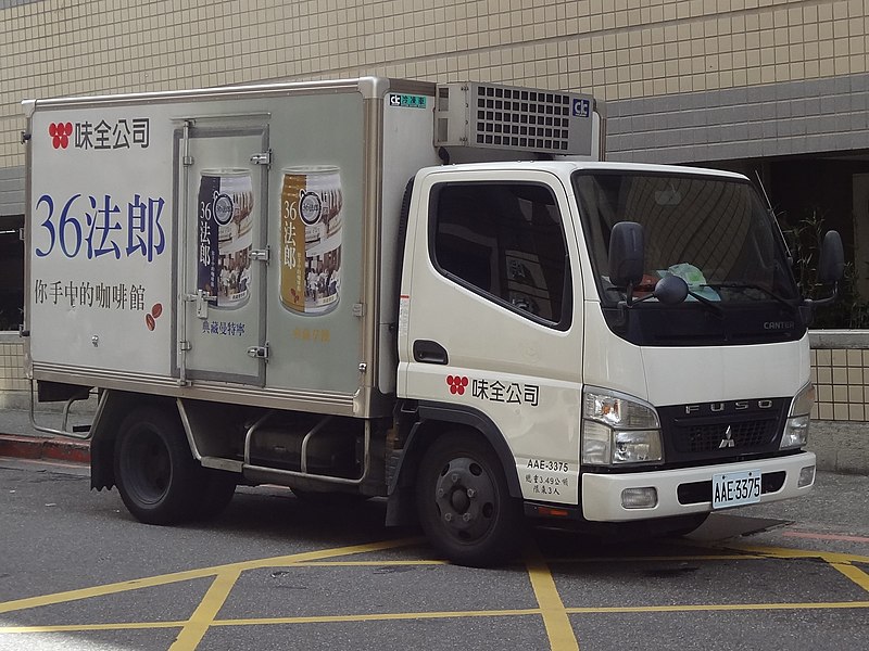 File:Fuso Canter of Wei Chuan Foods AAE-3375 20150815.jpg