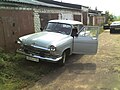 Thumbnail for File:GAZ-21 "Volga" (3rd series).jpg