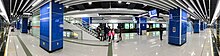 File:GZMTR_Huangcun_Station_Platform_4_Panorama_2019_12_Part_2.jpg