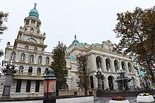 Ganja City's Ganja State Philharmonic Hall Ganja State Philharmonic Hall.jpg