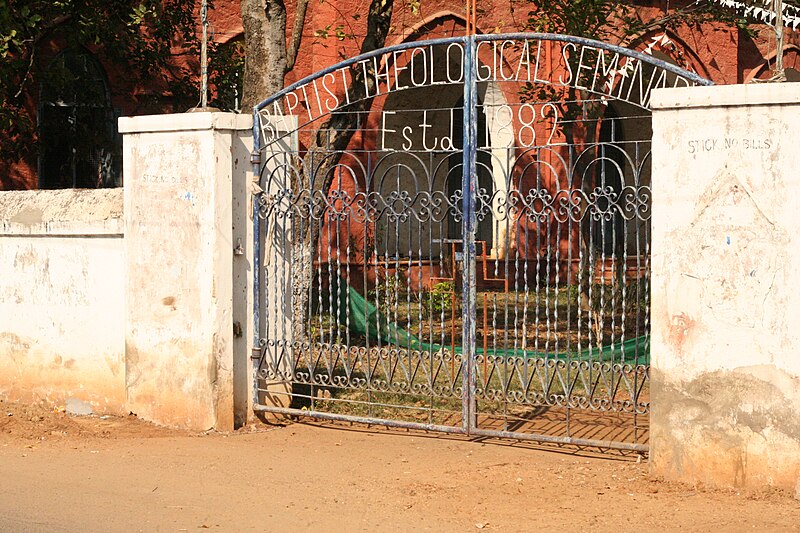 File:Gate to Baptist Theological Seminary, Kakinada.jpg