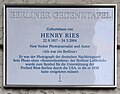 Henry Ries, Meinekestraße 12, Berlin-Charlottenburg, Deutschland