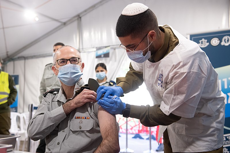 File:General Staff of the Israel Defence Forces members being vaccinated against COVID-19 in Israel. V.jpg