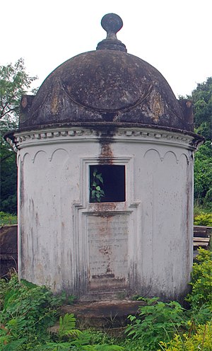 Genizah, Jewish Cemetery, Kolkata.jpg