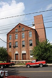 Gist Tobacco Factory Gist Tobacco Factory, Fifth Street Historic District, Lynchburg, Virginia, United States, 2011.JPG