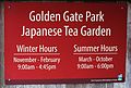 Golden Gate Park Japanese Tea Garden sign with opening hours (TK)