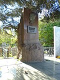 Miniatuur voor Bestand:Grave of Mullanur Vahitov (2021-09-19) 09.jpg