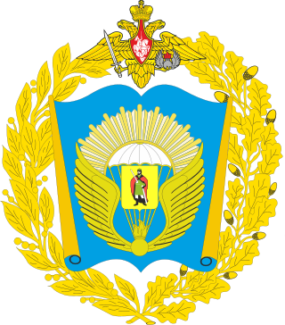 <span class="mw-page-title-main">Ryazan Guards Higher Airborne Command School</span> Military academy in Ryazan, Russia