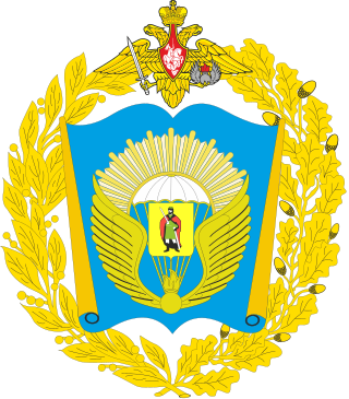 <span class="mw-page-title-main">Ryazan Guards Higher Airborne Command School</span> Military academy in Ryazan, Russia