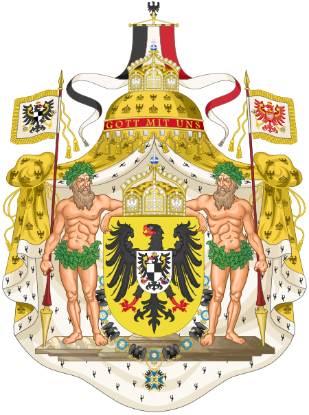 ไฟล์:Greater_imperial_coat_of_arms_of_Germany.svg