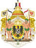 Wappen