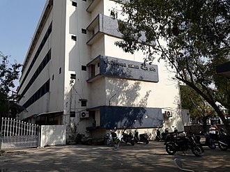 H K Arts College of Ahmedabad where he taught English literature H K Arts College Ahmedabad.jpg