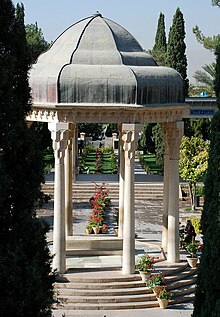 220px-Hafez_0910.JPG