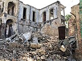 A building damaged by the 2021 Haiti earthquake