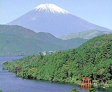 Hakone y el monte Fuji.