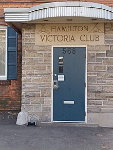 Entrance to the Hamilton Victoria Club