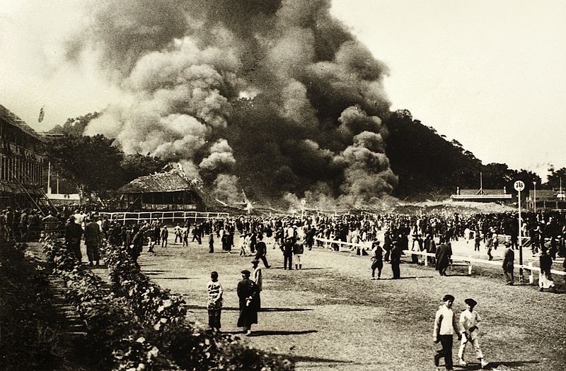 File:HappyvalleyfireHK1918.jpg