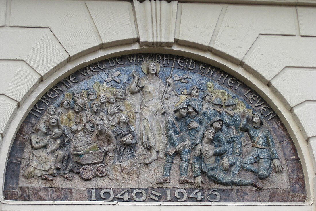 Oorlogsmonument Hartebrugkerk