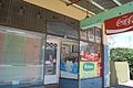 English: A shopfront in Hillston, New South Wales