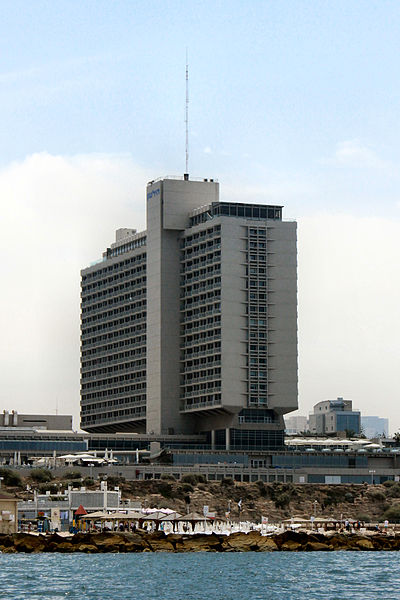 File:Hilton Tel Aviv 01.JPG