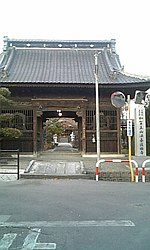 Vignette pour Hōzen-ji