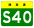 Хунань Expwy S40 подписать без имени.svg