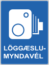 panneau de signalisation Islande D28.11.svg