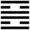 Hexagramm 30 von Yi Jing