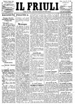 Thumbnail for File:Il Friuli giornale politico-amministrativo-letterario-commerciale n. 130 (1893) (IA IlFriuli 130 1893).pdf