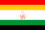 Bandera de jain