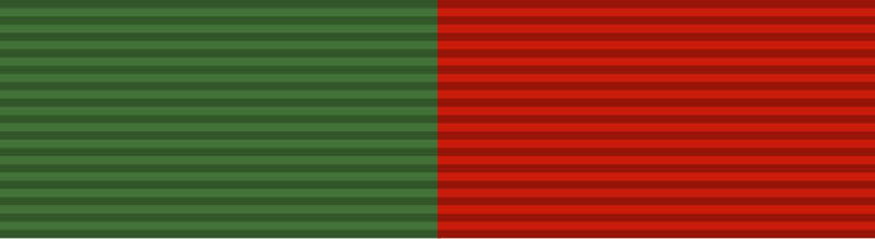 File:Independence Day Award Ribbon (Bangladesh).svg