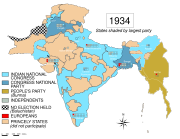 The Indian general election, 1934 was the first general election that the INC participated in. The party won a majority of the general seats.