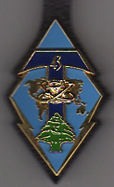 File:Insigne régimentaire du 43e Bataillon de Transmissions.jpg