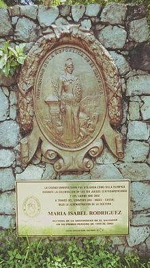 Universidad de El Salvador - Wikipedia, la enciclopedia libre