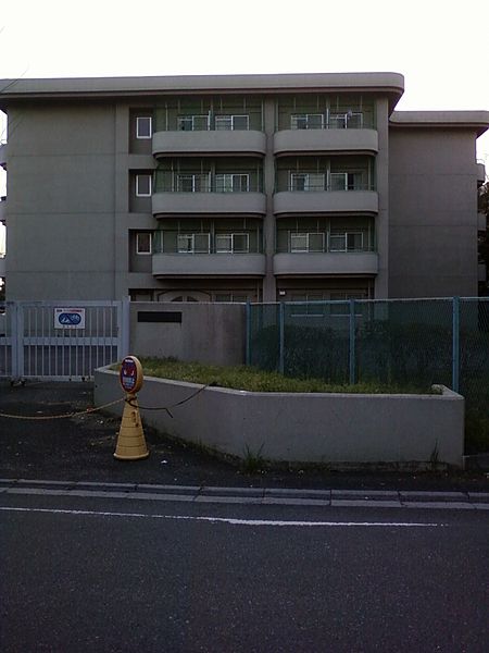 File:International House 2 of Saitama University.jpg